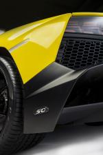 Lamborghini Aventador LP720-4 50 Anniversario Edition 2013 года